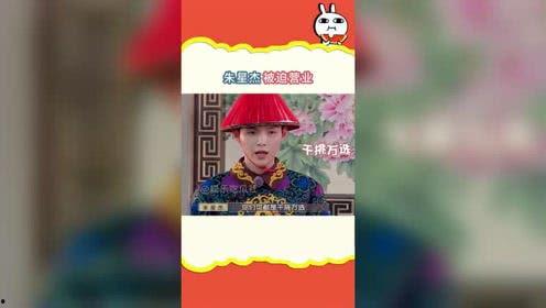 娱乐吃瓜社创作,明星背后的那些事儿