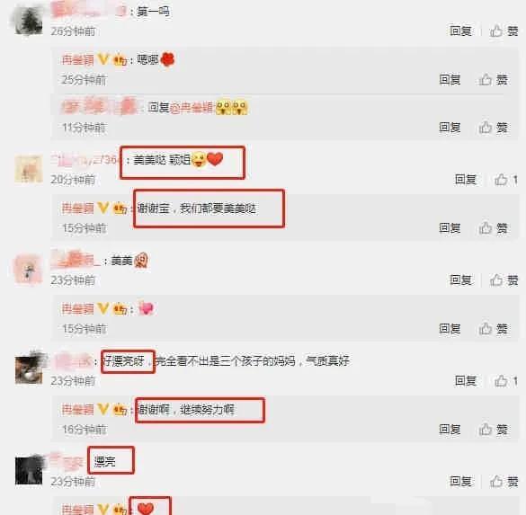 娱乐圈吃瓜爆料文件新版,揭秘明星幕后真相与秘闻